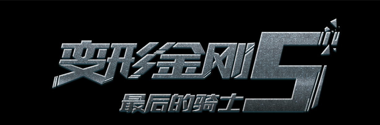 伪造奥克西登塔尔学院文凭毕业证